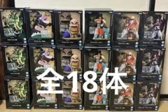 ドラゴンボール フィギュア SOFVIMATES HISTORY BOX セット - メルカリ
