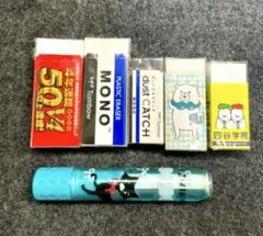 消しゴム 新品 6個セット