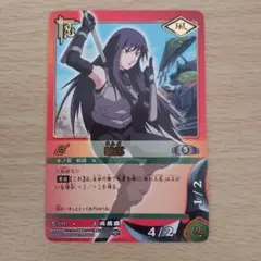 NARUTO ナルト トレーディングカード 木ノ葉 暗部 女