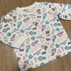 Item thumbnail for item abafa28f-5142-4fb4-bab0-b5f3ff716c4c