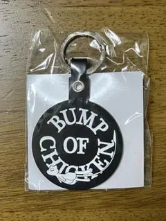 BUMP OF CHICKEN バンプ 非売品キーホルダー 激レア 2026年最新】非売品 bump of chickenの人気アイテム - メルカリ