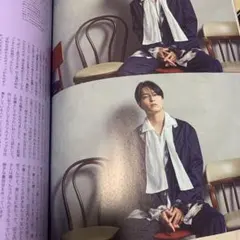 mii様専用 高橋文哉さん 切り抜き - メルカリ