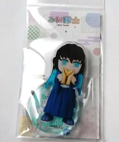 2025年最新】みに隊士 無一郎の人気アイテム - メルカリ