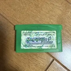 GBA ポケットモンスター リーフグリーン