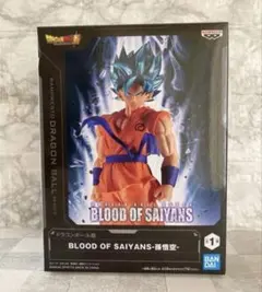 ドラゴンボールZ 新超戦士大全 フィギュア 孫悟空 鳥山明 - メルカリ