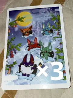 2025年最新】コムドット トレカ bb5の人気アイテム - メルカリ