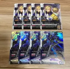 ガンダムカード　シュヴァルべ・グレイズ LR マクギリス・ファリド　各4枚