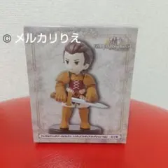 ファイナルファンタジータクティクス ミニチュアフィギュアコレクション ディリータ