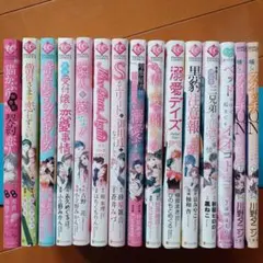 2025年最新】フラワーコミックアルファの人気アイテム - メルカリ