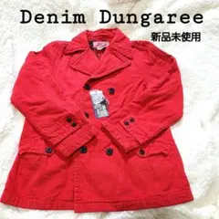 Item thumbnail for item 1c9ce642-534e-49be-bc73-4634bd1c215d