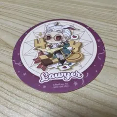 第五人格 スイパラ コースター 4周年 弁護士