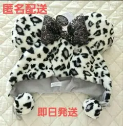 ディズニーファンキャップヒョウ柄