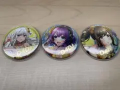 Item thumbnail for item 43332901-5253-4544-84b4-af421e712327