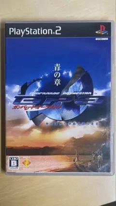 ガンパレード•オーケストラ 青の章 PlayStation 2