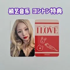 2026年最新】ミヨン トレカ gidleの人気アイテム - メルカリ