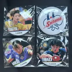 Tリーグ　缶バッジチャンスくじ　吉村　真晴　アクスタ　缶バッジ　セット Tリーグ 缶バッジチャンスくじ 吉村真晴アクリルスタンド&缶バッジ