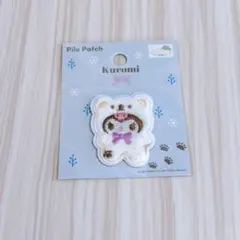 Aroom/断捨離中✰様 リクエスト 2点 まとめ商品