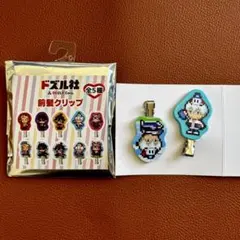 しまむら×ドズル社　前髪クリップ おらふくんのサムネイル