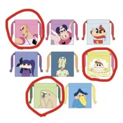 クレヨンしんちゃん 豆巾着3つセット
