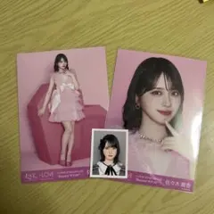 2*円様 イコラブ 佐々木舞香 生写真 MV集 過去最上キュン 封入 - メルカリ
