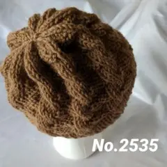 Item thumbnail for item 9bfe2907-86a7-4502-81ba-cc43b1ac7c60