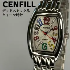デッドストック品 CENFILL クォーツ腕時計 カラフルデザイン