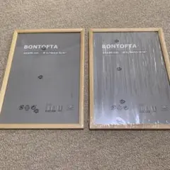 IKEA bontoftaフレーム　2個セット