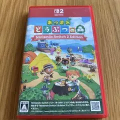 Switch2 あつまれ どうぶつの森