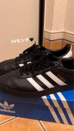 【みぽぽんぽこりん様専用✨】adidas Gazelle ブラック 24センチ