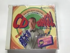 新品、未開封　植木等　ビンゴゲーム　CD BINGO！