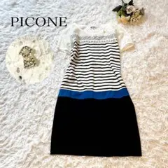 PICONE レースワンピース 半袖　コットン　マルチカラー　38 Mのサムネイル