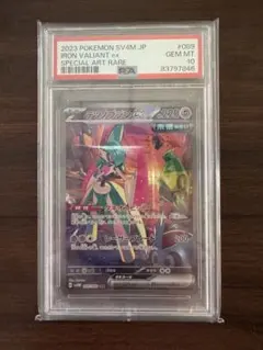 2026年最新】テツノブジンex SAR psa10の人気アイテム - メルカリ