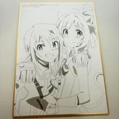 前川みく 多田李衣菜 色紙 アイドルマスターシンデレラガールズ デレマス 特典