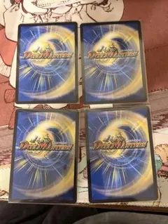 希少・美品】遊戯王 インスペクトボーダー シークレット 初版 3枚