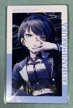 プロセカ 桐谷遥 ePick card 22B 箔押し - メルカリ