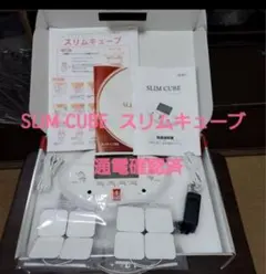 ⭐️【値下げ・美品】スリムビューティーハウス　Shapelift Vスティック付き 即日発送！ スリムビューティーハウス シェイプリフト - メルカリ