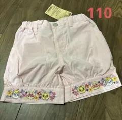 アンパンマンキッズコレクション花柄刺繍 パンツ 110