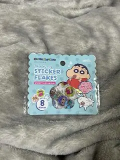 ゆい様 リクエスト 2点 まとめ商品