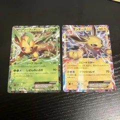 2025年最新】リーフィアプロモの人気アイテム - メルカリ