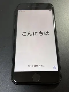 「iPhone8 64GB SIMフリー バッテリー87% 美品