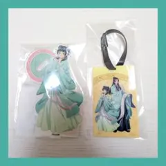 薬屋のひとりごと　猫猫とゆるり王都探索　猫猫　アクリルスタンド　タグ　2点セット