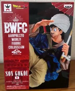 2025年最新】ドラゴンボール bwfc 造形天下一武道会2 孫悟空の人気