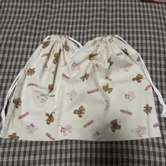 巾着袋くま2枚セット35×30
