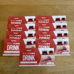 2025年最新】ドリンク引換券 楽天イーグルスの人気アイテム - メルカリ