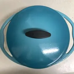 廃盤・希少】ル・クルーゼ シャンゼリーゼ 22cm ターコイズ 両手鍋