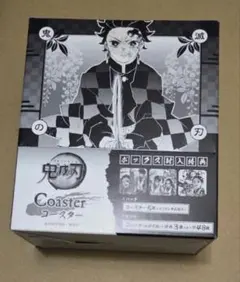 【未使用・未開封】鬼滅の刃 アートコースター BOX 第二弾