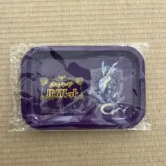 Item thumbnail for item 18fde780-5487-42c6-8de2-fd69b1616671