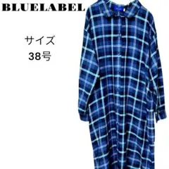 【美品】BLUE LABEL CRESTBRIDGE シャツワンピース　チェック