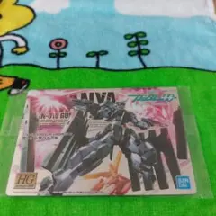 まっぴー様 リクエスト 2点 まとめ商品