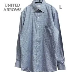 ユナイテッドアローズ　メンズシャツ　青×白　L　コットン１００%【1686】